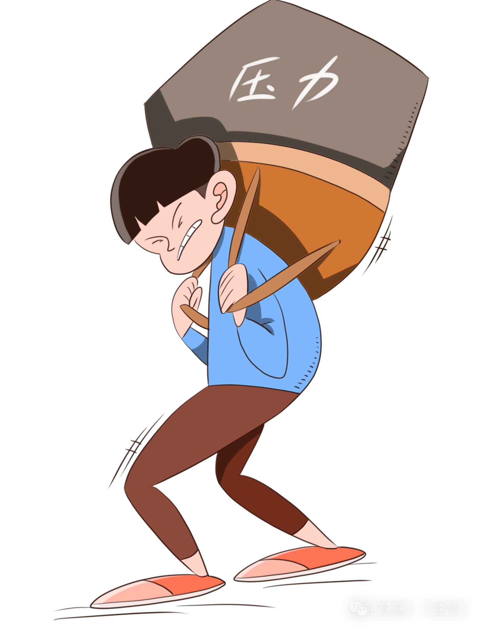 微信图片_20250217130509.png